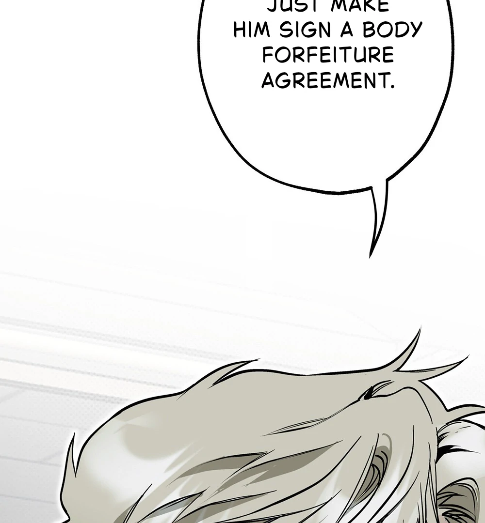 La Méche - Chapter 1 manhwa