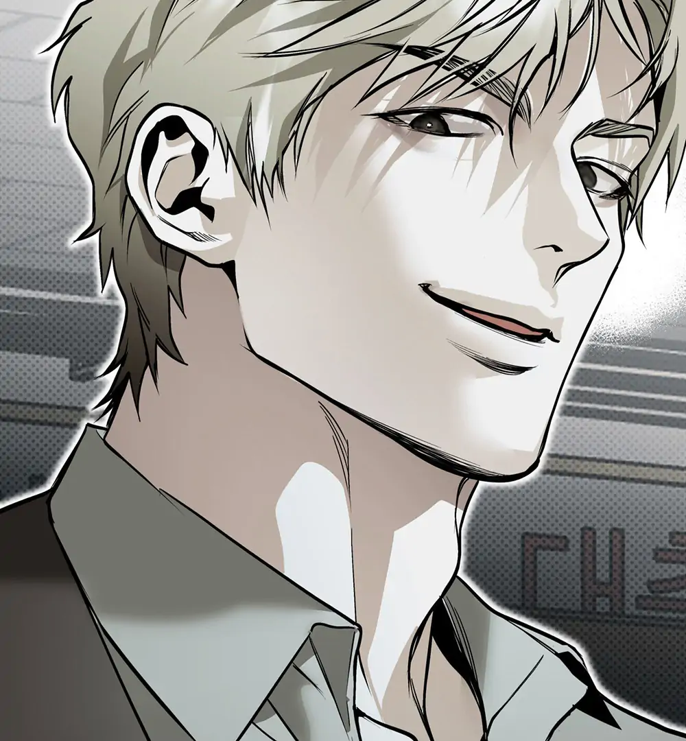 La Méche - Chapter 1 manhwa