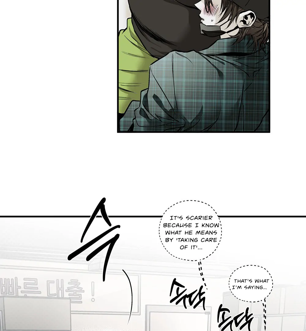 La Méche - Chapter 1 manhwa