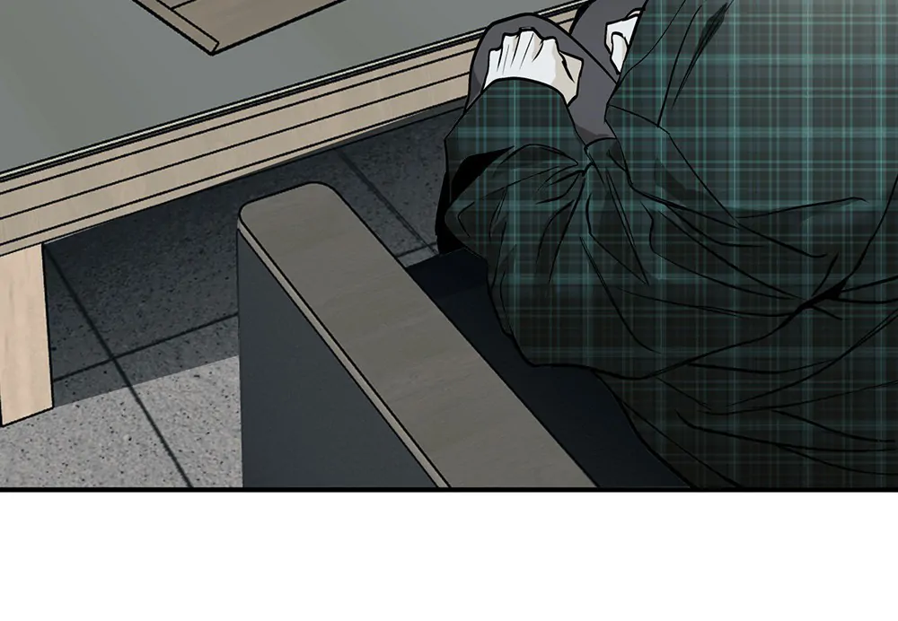 La Méche - Chapter 1 manhwa