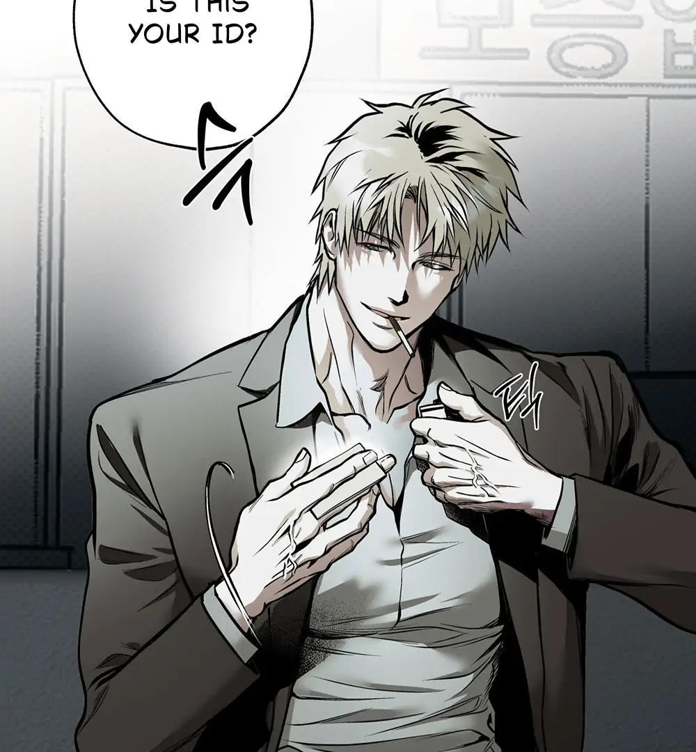 La Méche - Chapter 1 manhwa