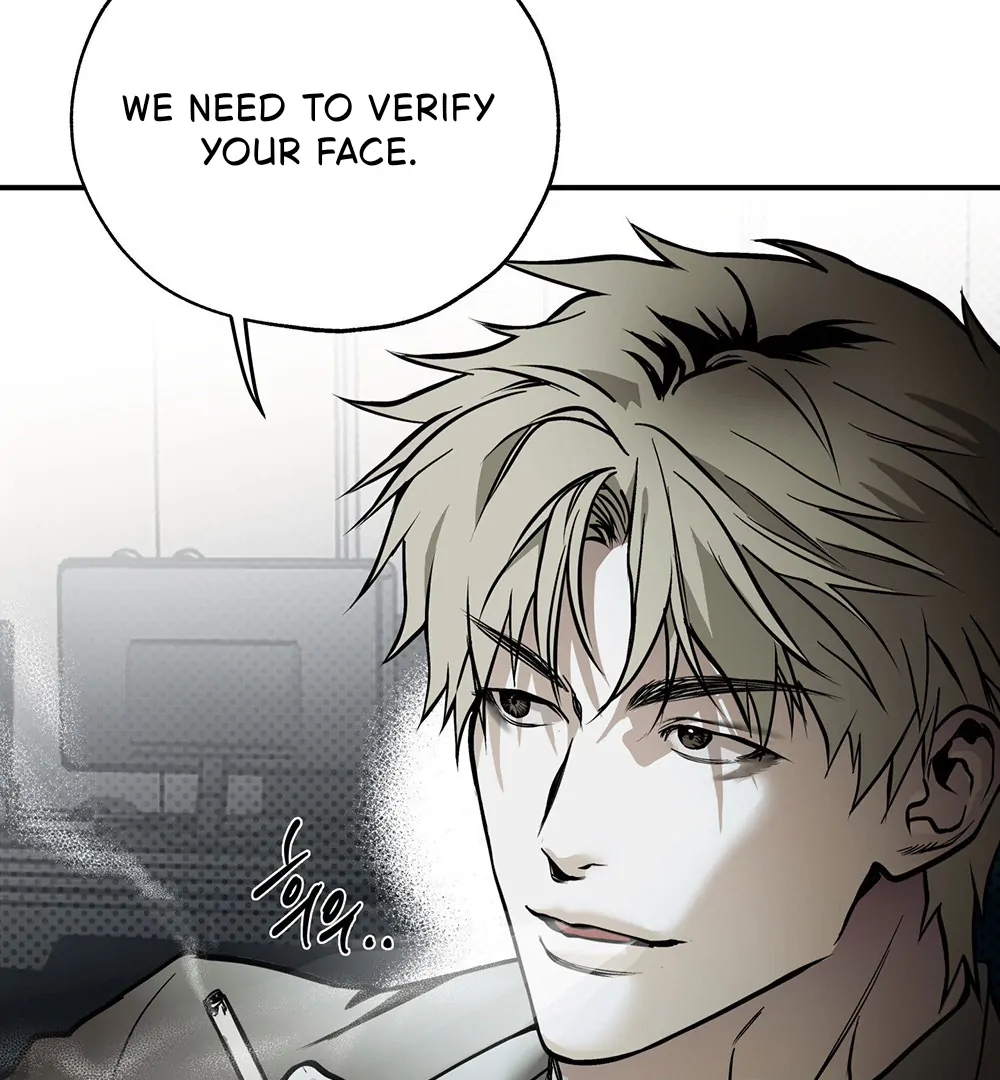 La Méche - Chapter 1 manhwa