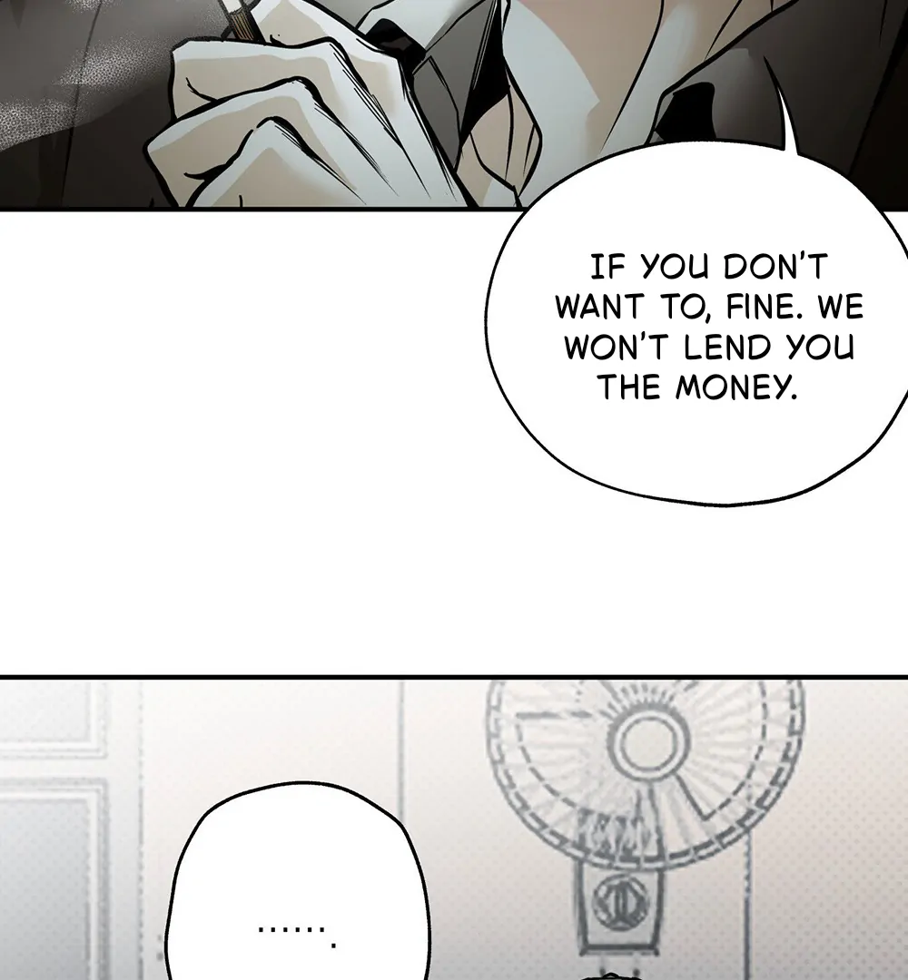 La Méche - Chapter 1 manhwa