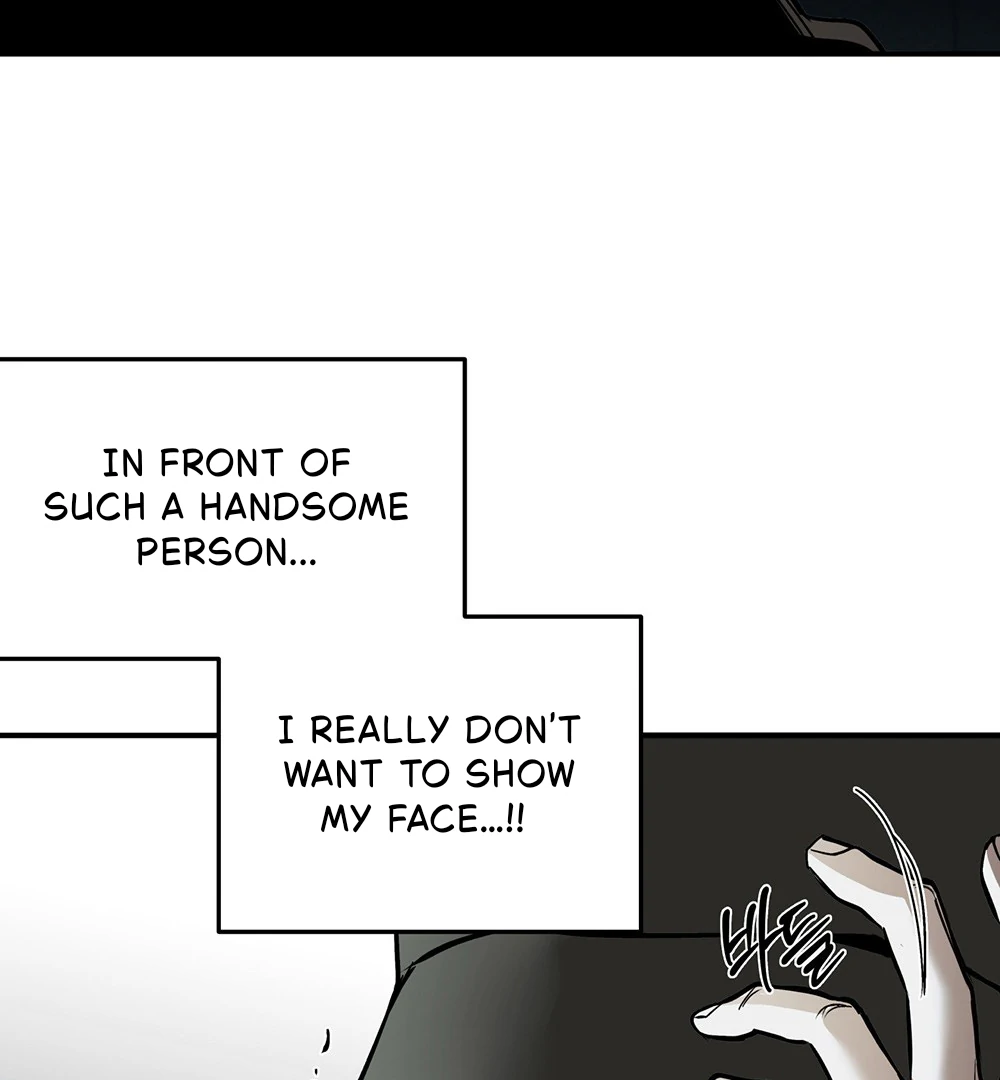 La Méche - Chapter 1 manhwa