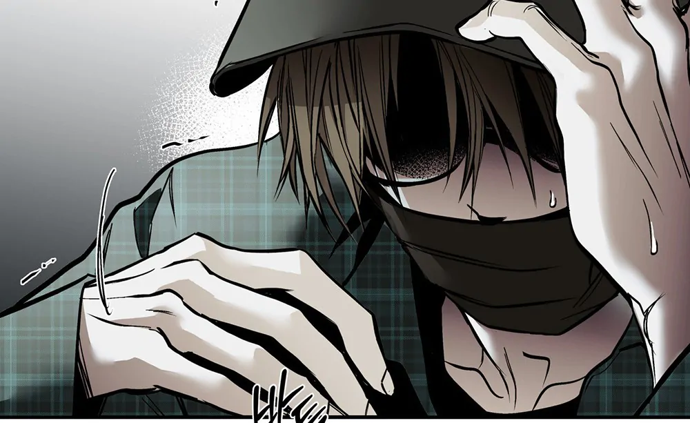 La Méche - Chapter 1 manhwa