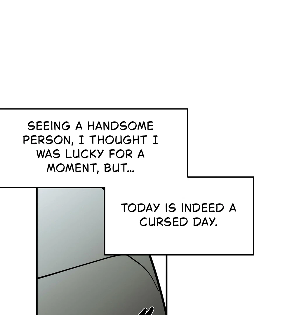 La Méche - Chapter 1 manhwa