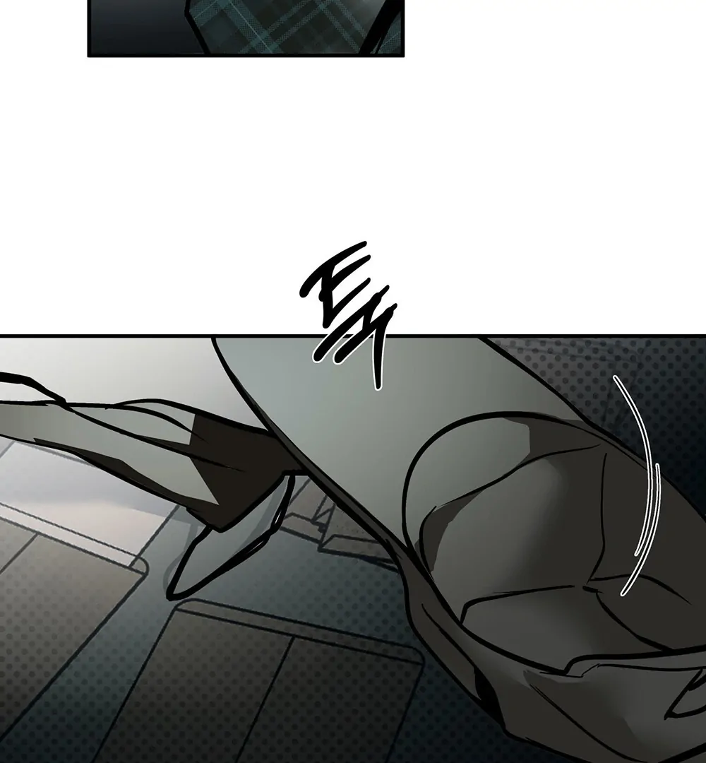 La Méche - Chapter 1 manhwa