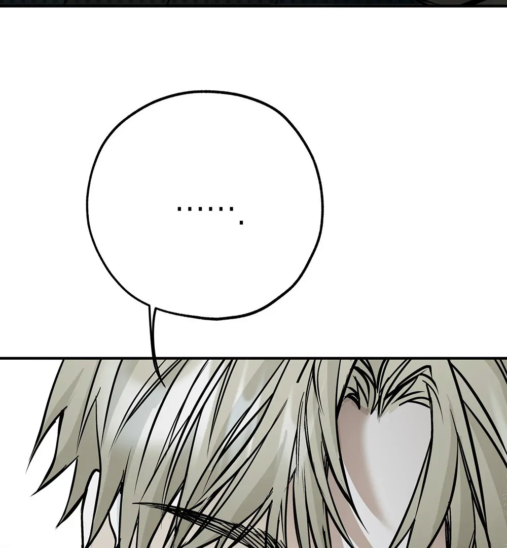 La Méche - Chapter 1 manhwa