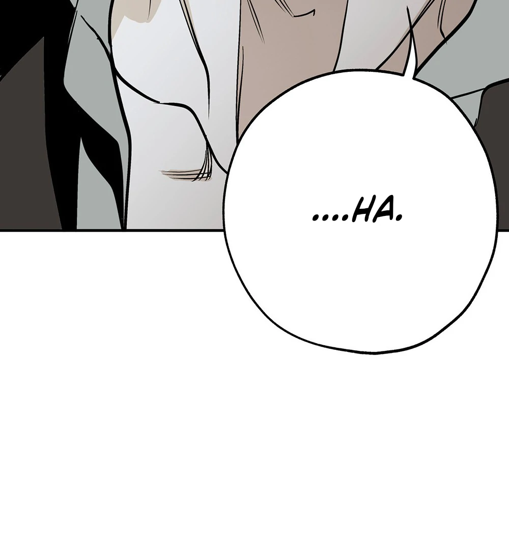 La Méche - Chapter 1 manhwa