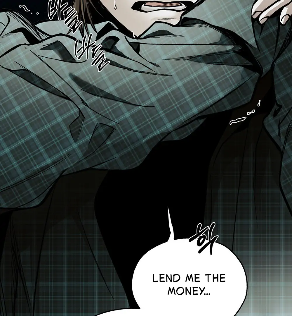 La Méche - Chapter 1 manhwa