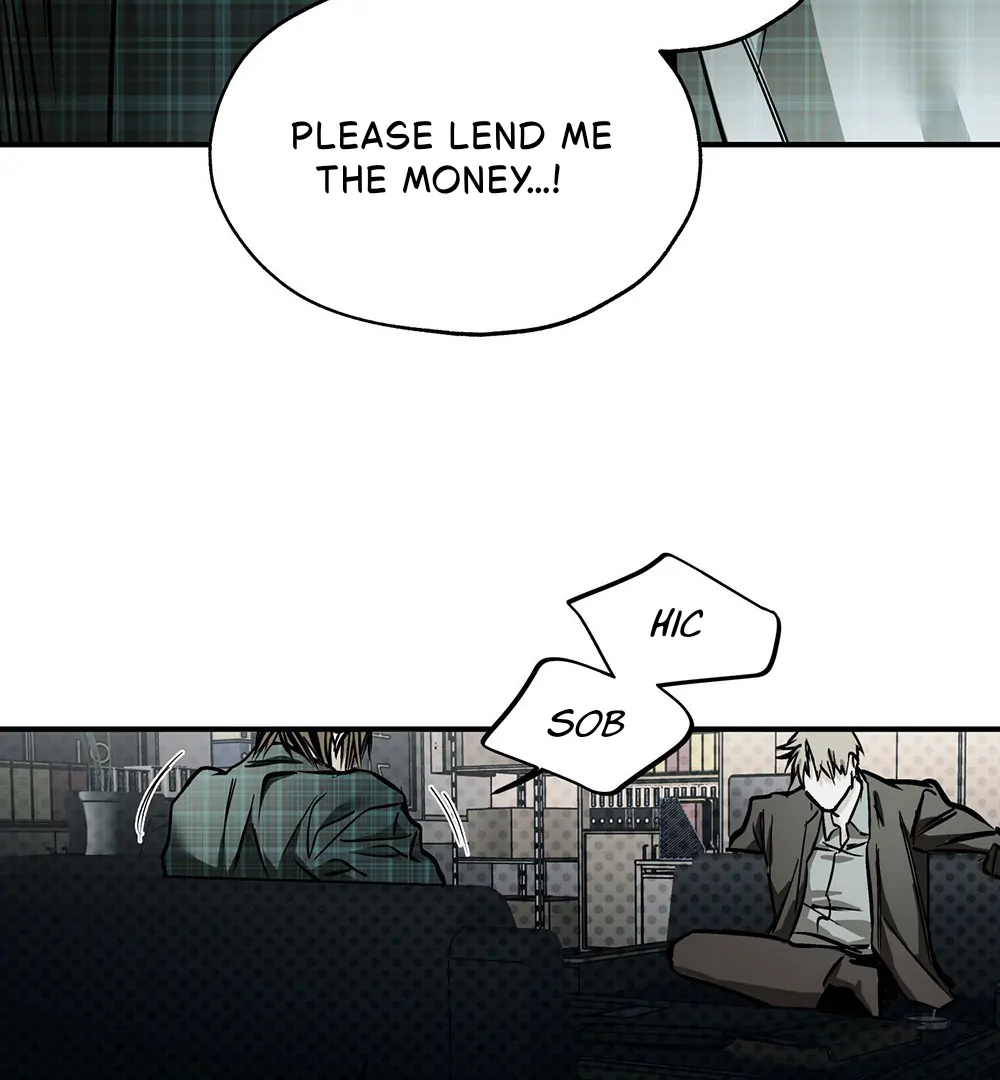 La Méche - Chapter 1 manhwa