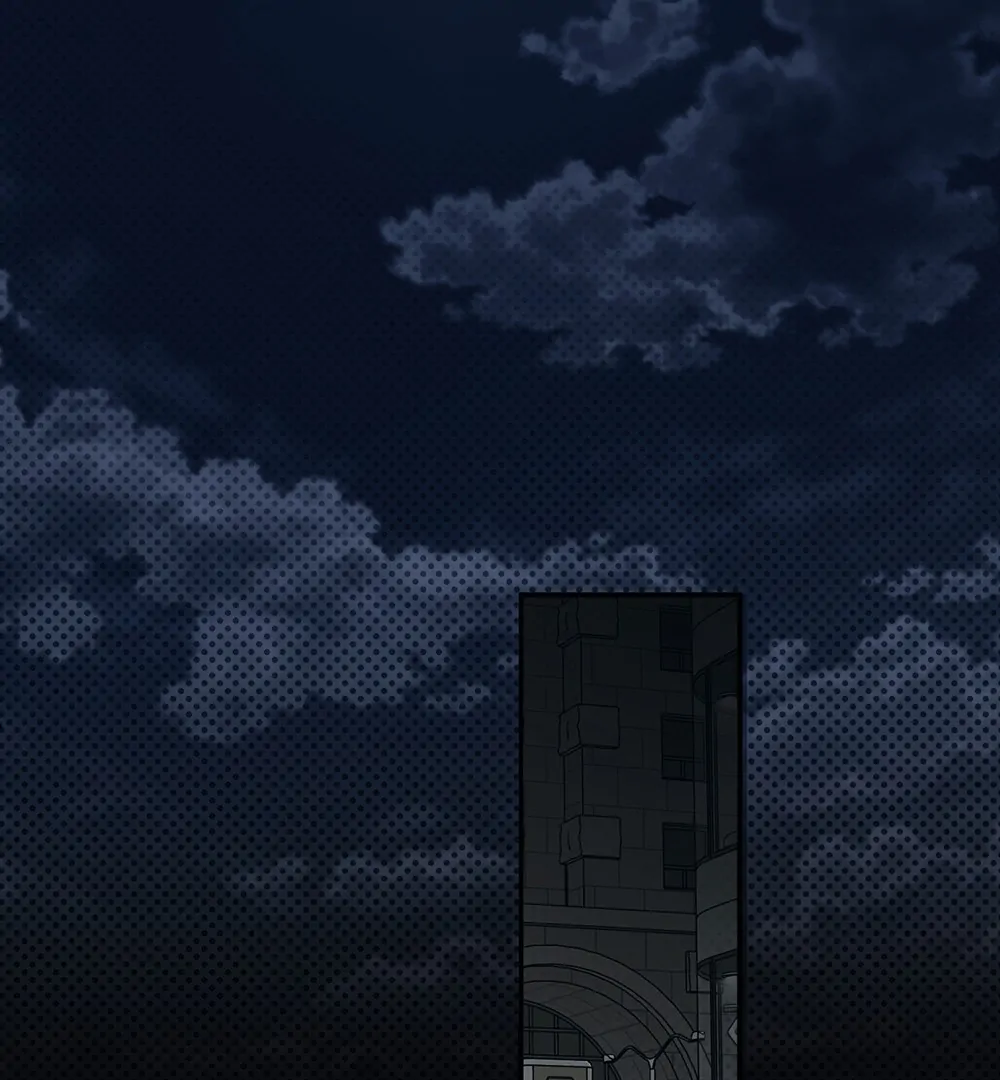 La Méche - Chapter 1 manhwa