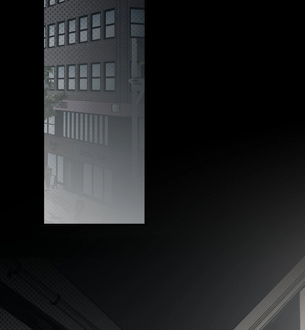 La Méche - Chapter 1 manhwa