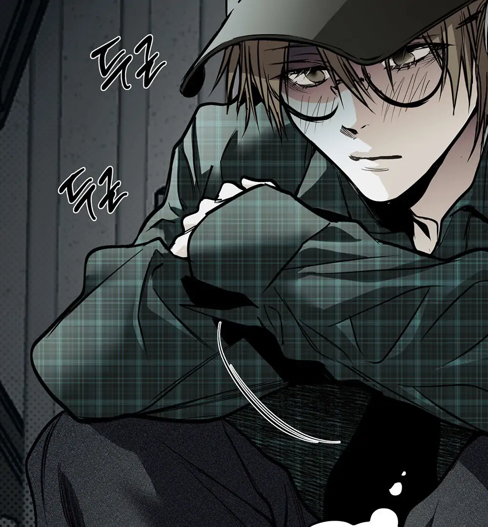 La Méche - Chapter 1 manhwa