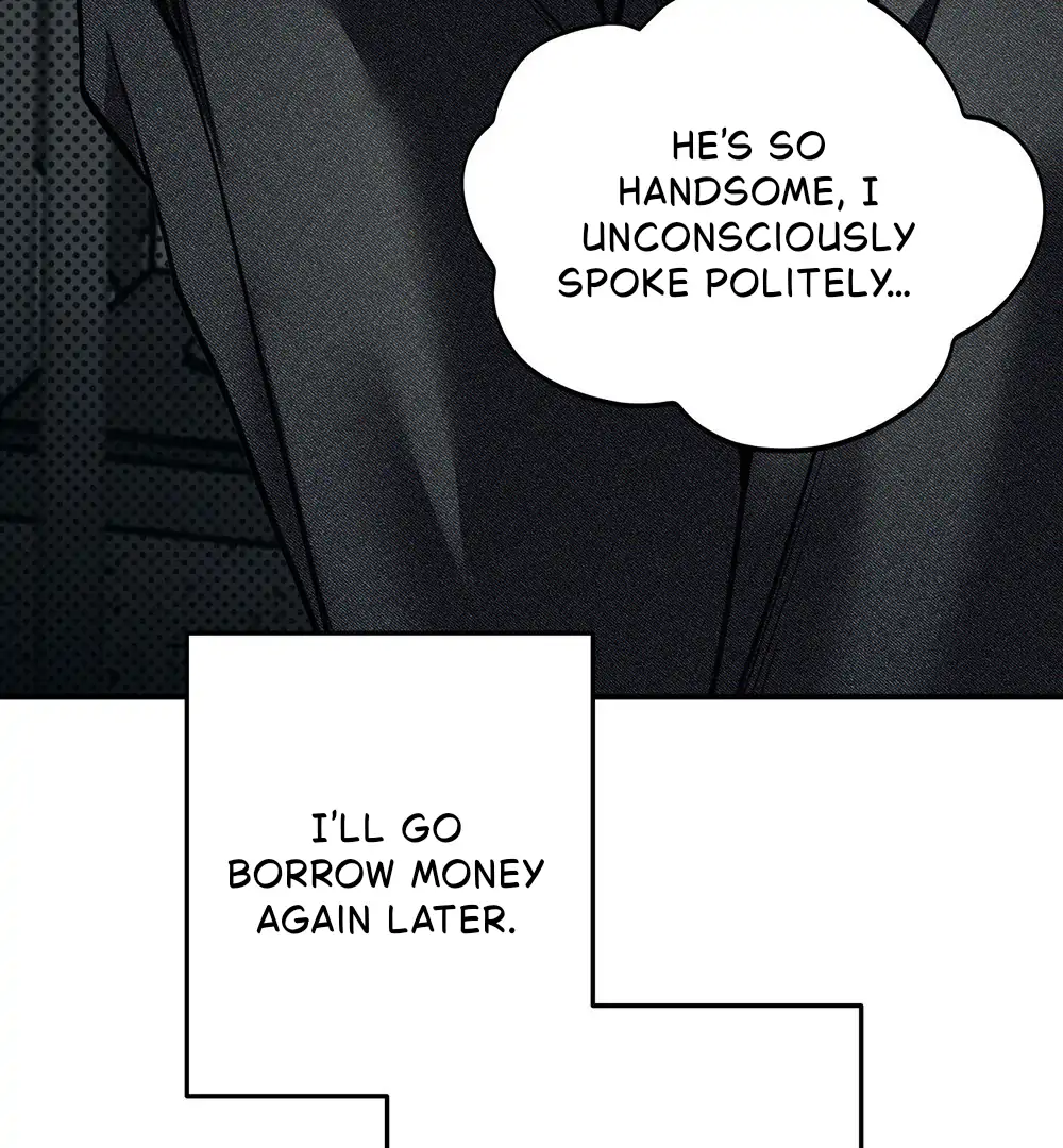 La Méche - Chapter 1 manhwa