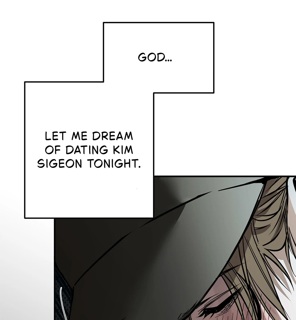 La Méche - Chapter 1 manhwa