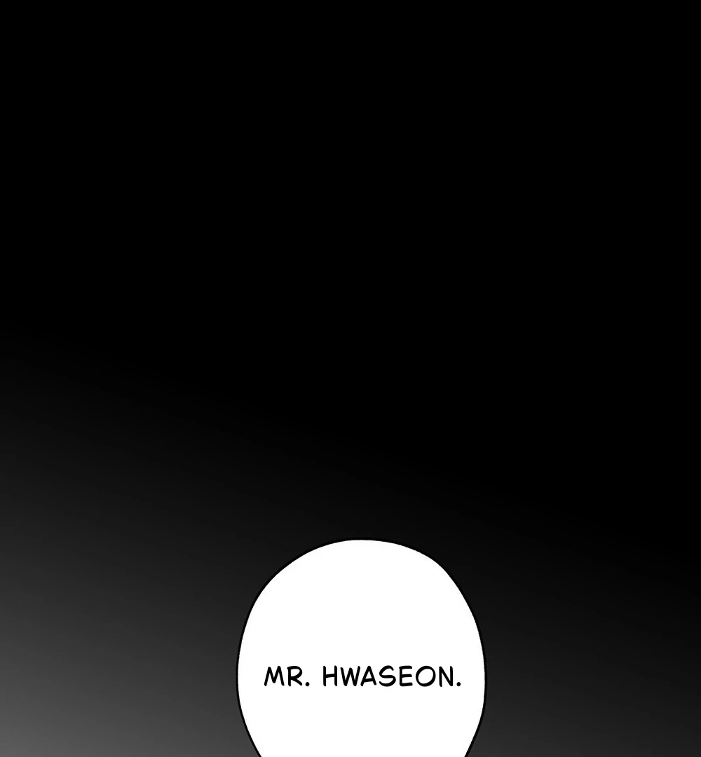 La Méche - Chapter 1 manhwa