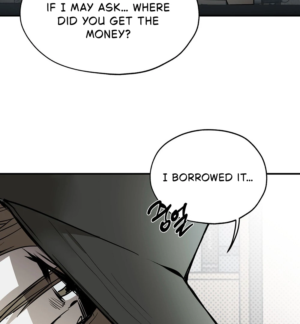 La Méche - Chapter 1 manhwa