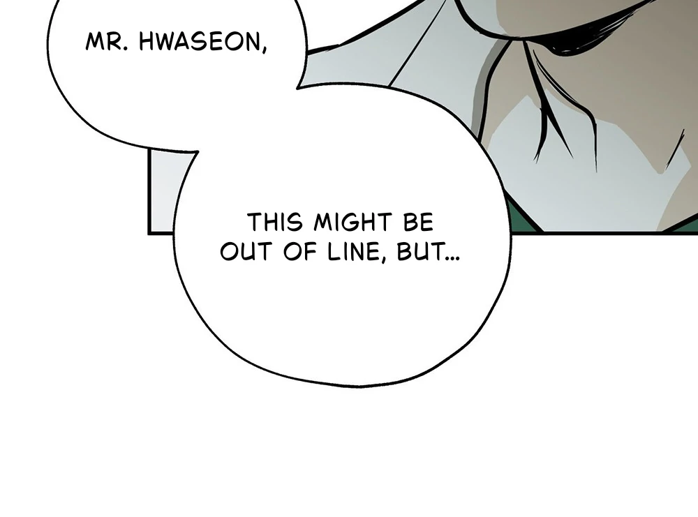 La Méche - Chapter 1 manhwa