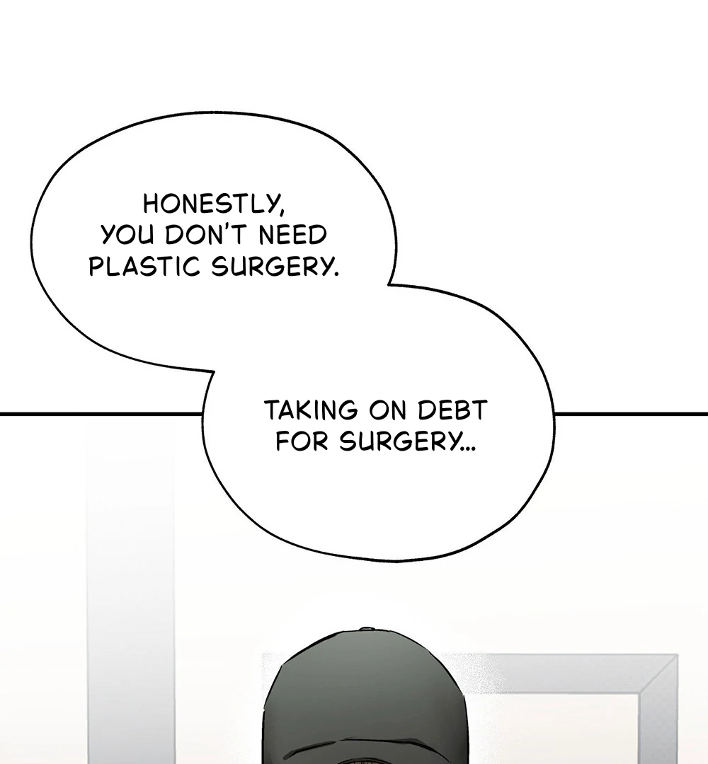 La Méche - Chapter 1 manhwa