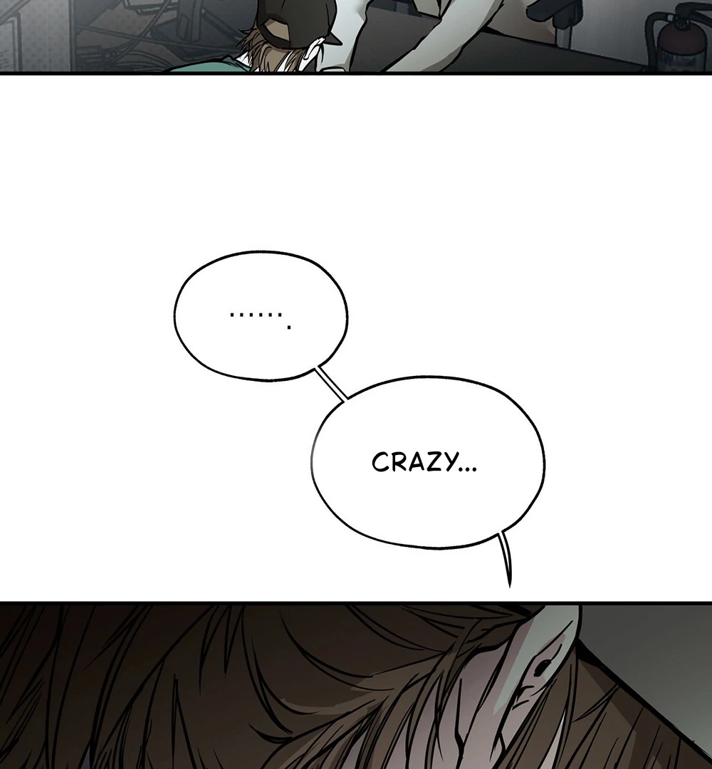 La Méche - Chapter 1 manhwa