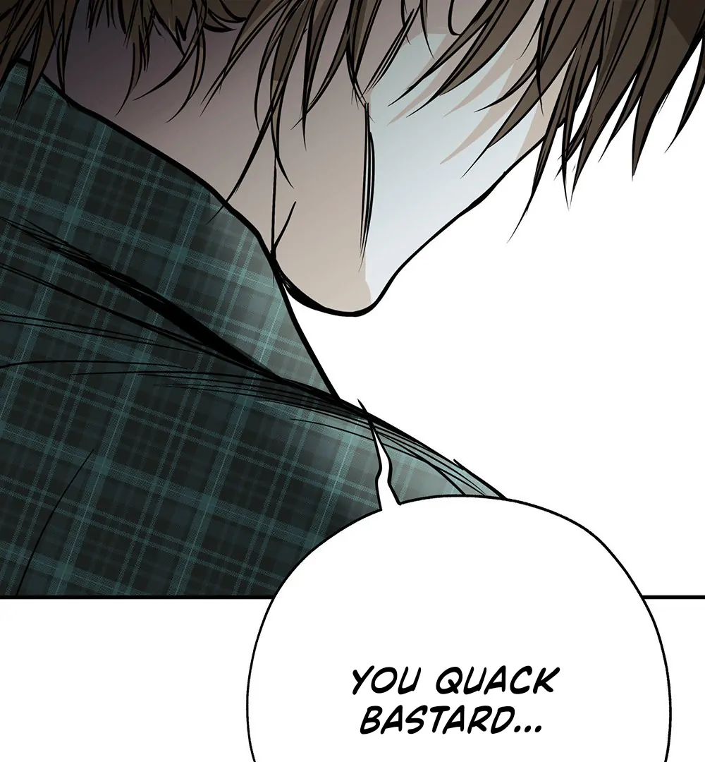 La Méche - Chapter 1 manhwa