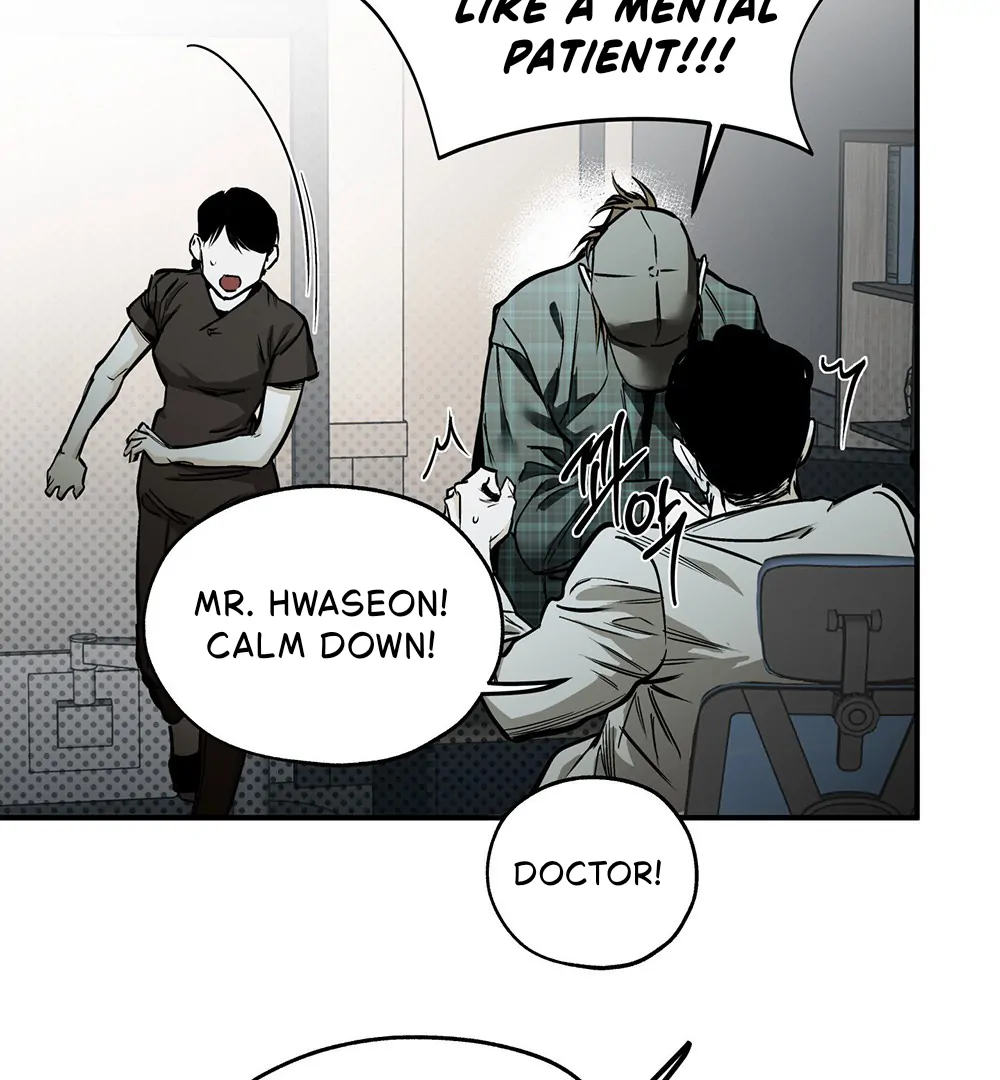 La Méche - Chapter 1 manhwa