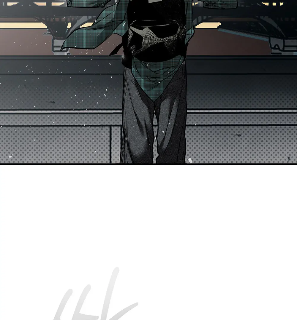 La Méche - Chapter 1 manhwa