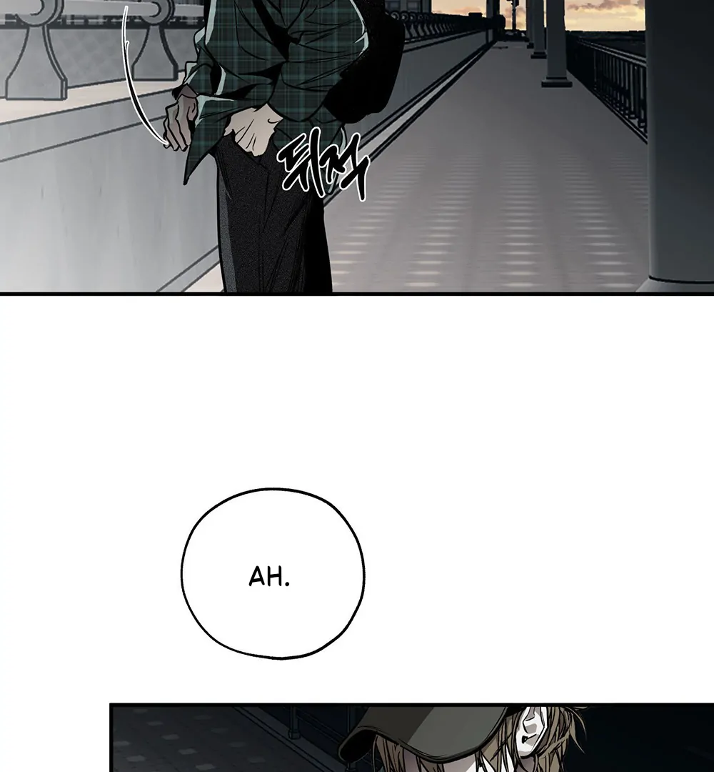 La Méche - Chapter 1 manhwa