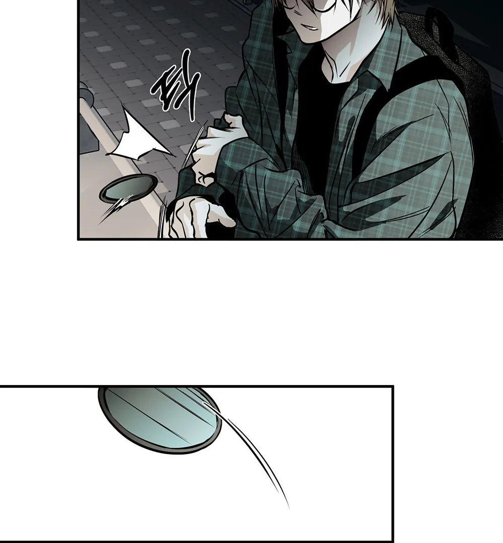 La Méche - Chapter 1 manhwa