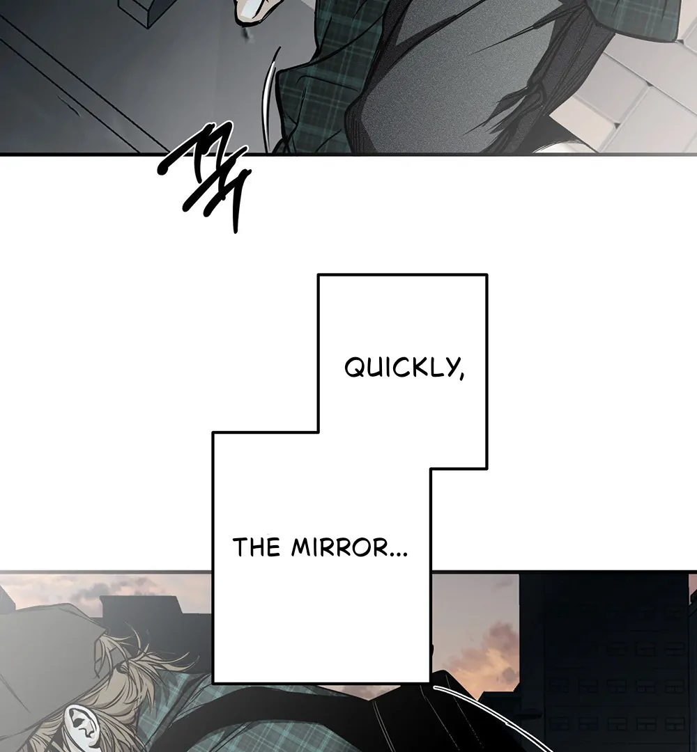 La Méche - Chapter 1 manhwa