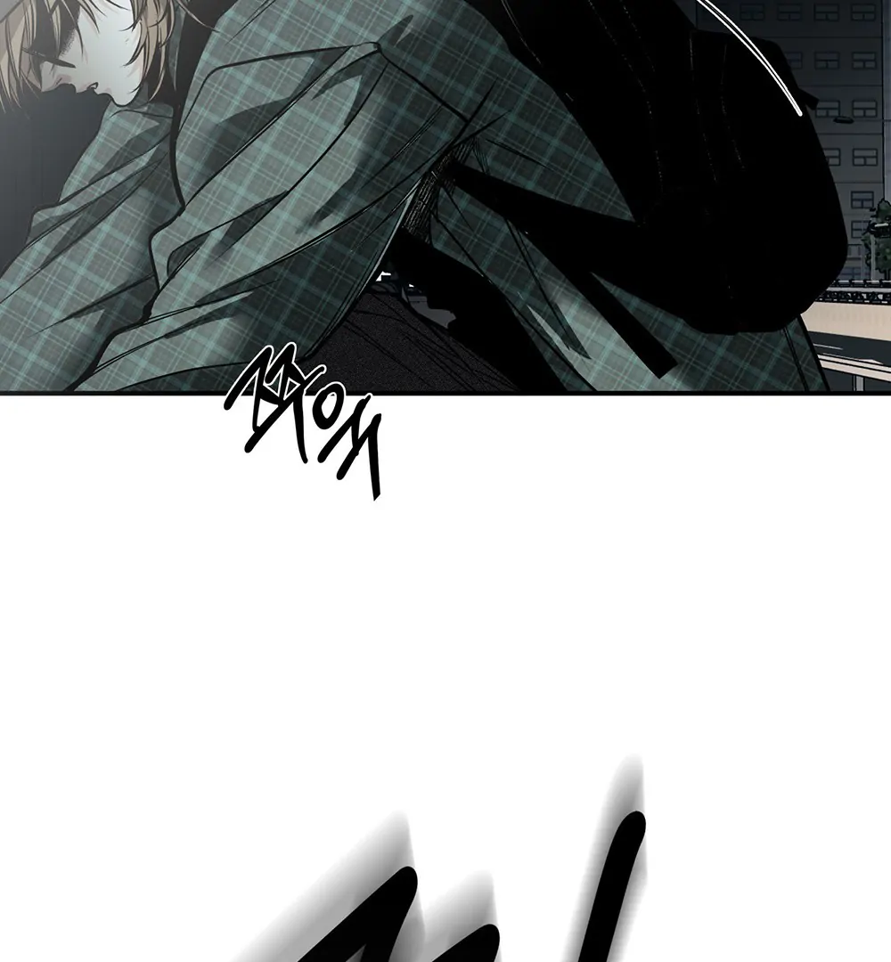 La Méche - Chapter 1 manhwa