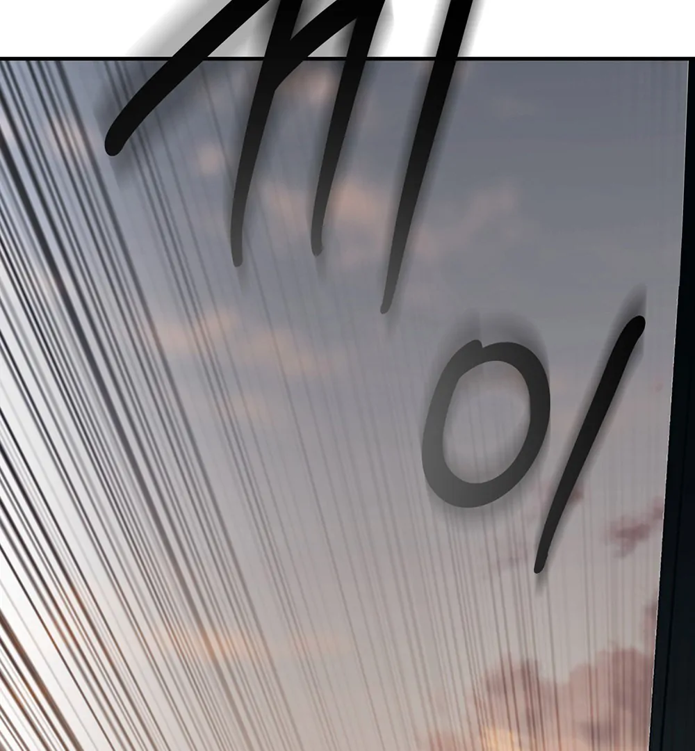 La Méche - Chapter 1 manhwa