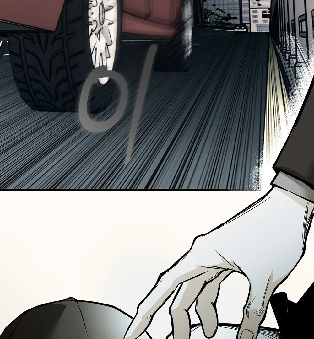 La Méche - Chapter 1 manhwa