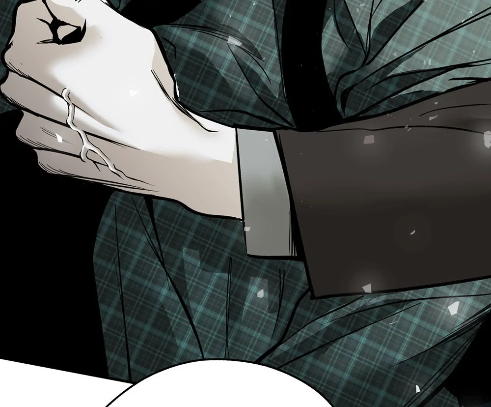 La Méche - Chapter 1 manhwa