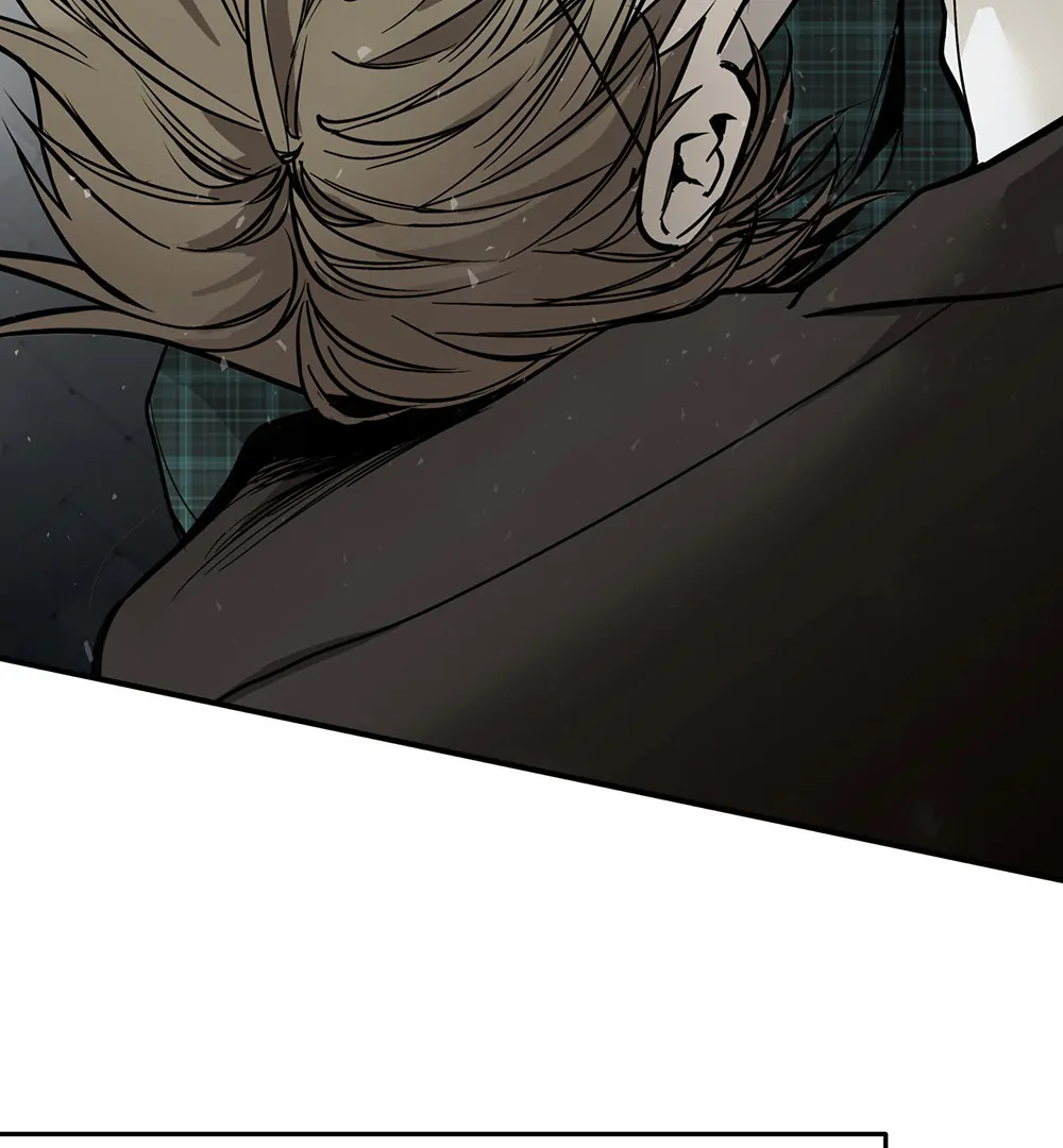 La Méche - Chapter 1 manhwa