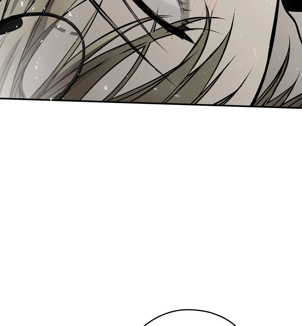 La Méche - Chapter 1 manhwa