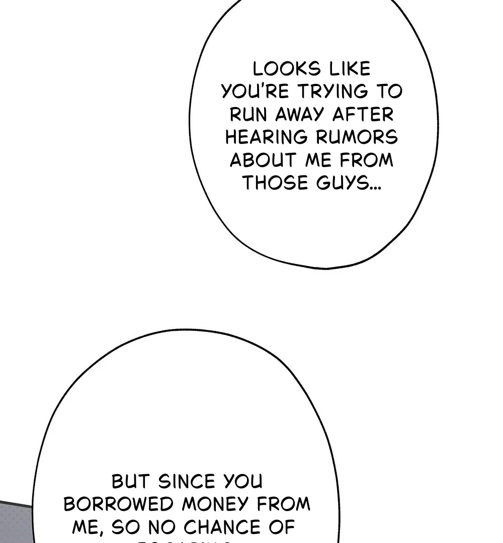 La Méche - Chapter 1 manhwa