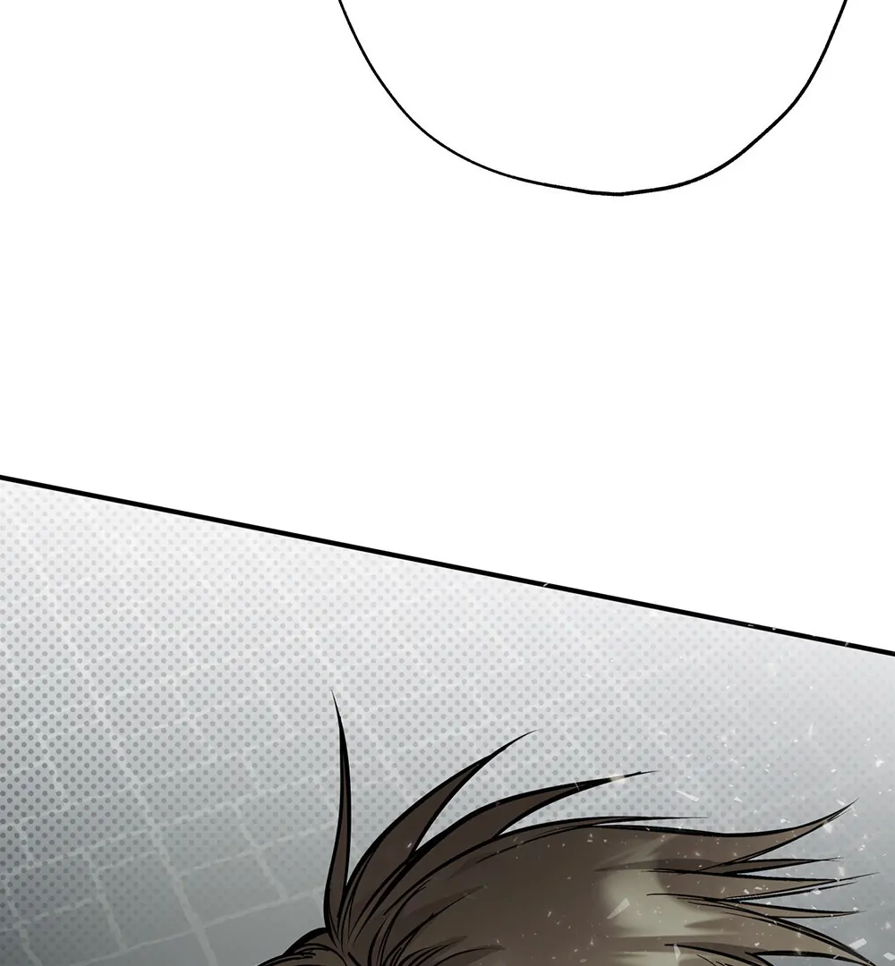 La Méche - Chapter 1 manhwa