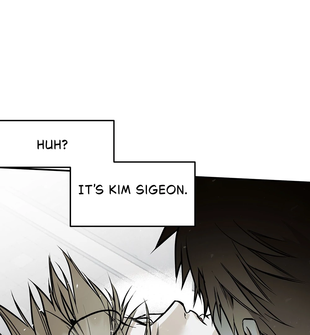 La Méche - Chapter 2 manhwa