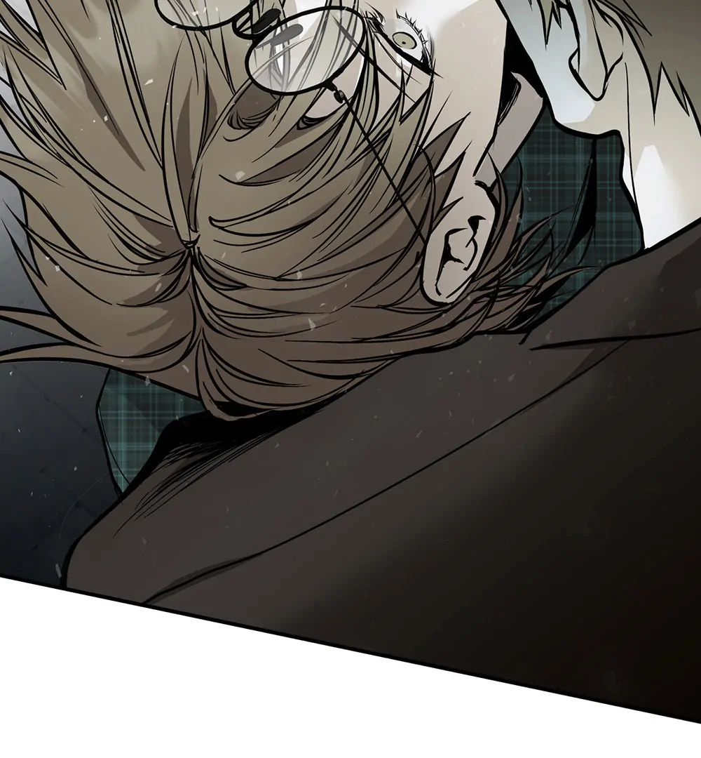 La Méche - Chapter 2 manhwa