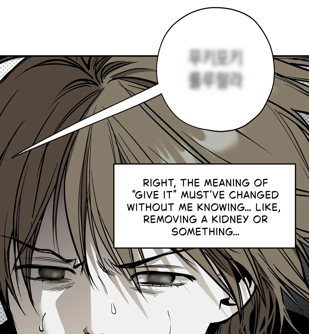 La Méche - Chapter 2 manhwa