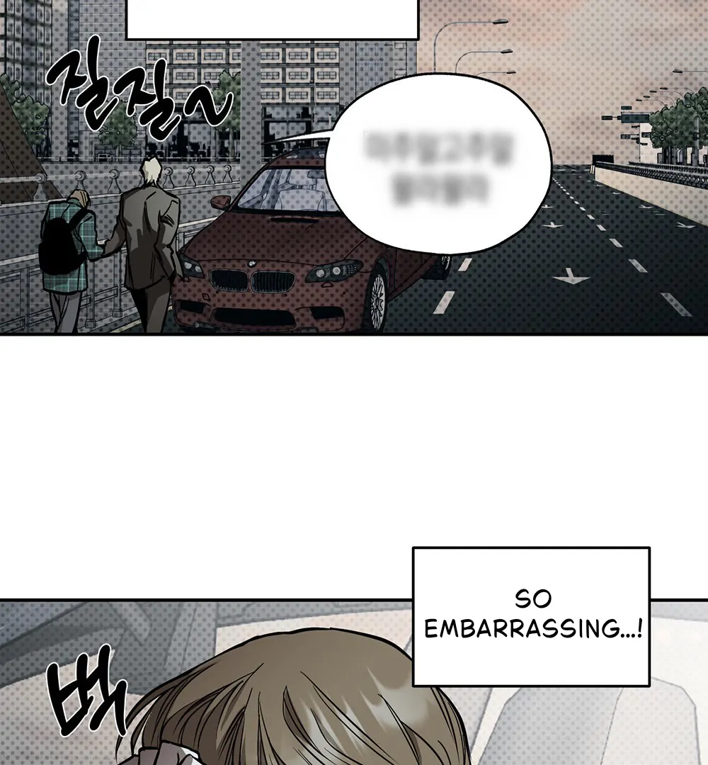 La Méche - Chapter 2 manhwa