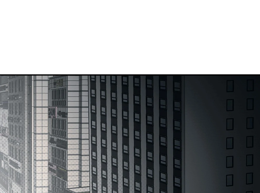 La Méche - Chapter 2 manhwa