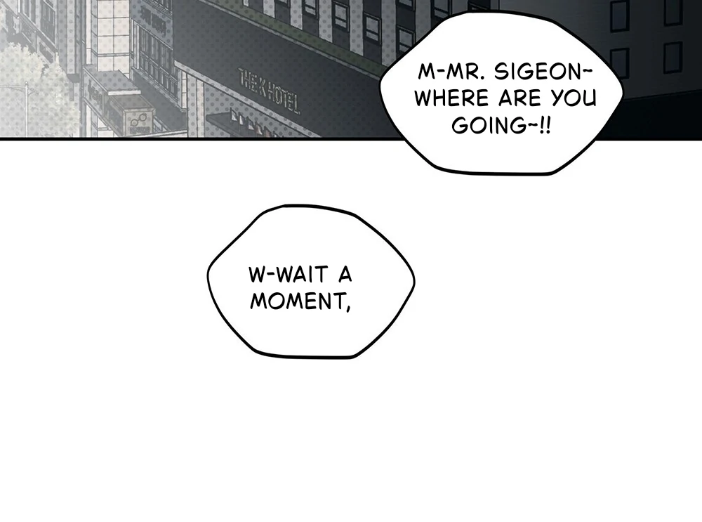 La Méche - Chapter 2 manhwa