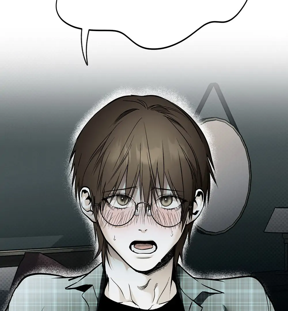 La Méche - Chapter 2 manhwa