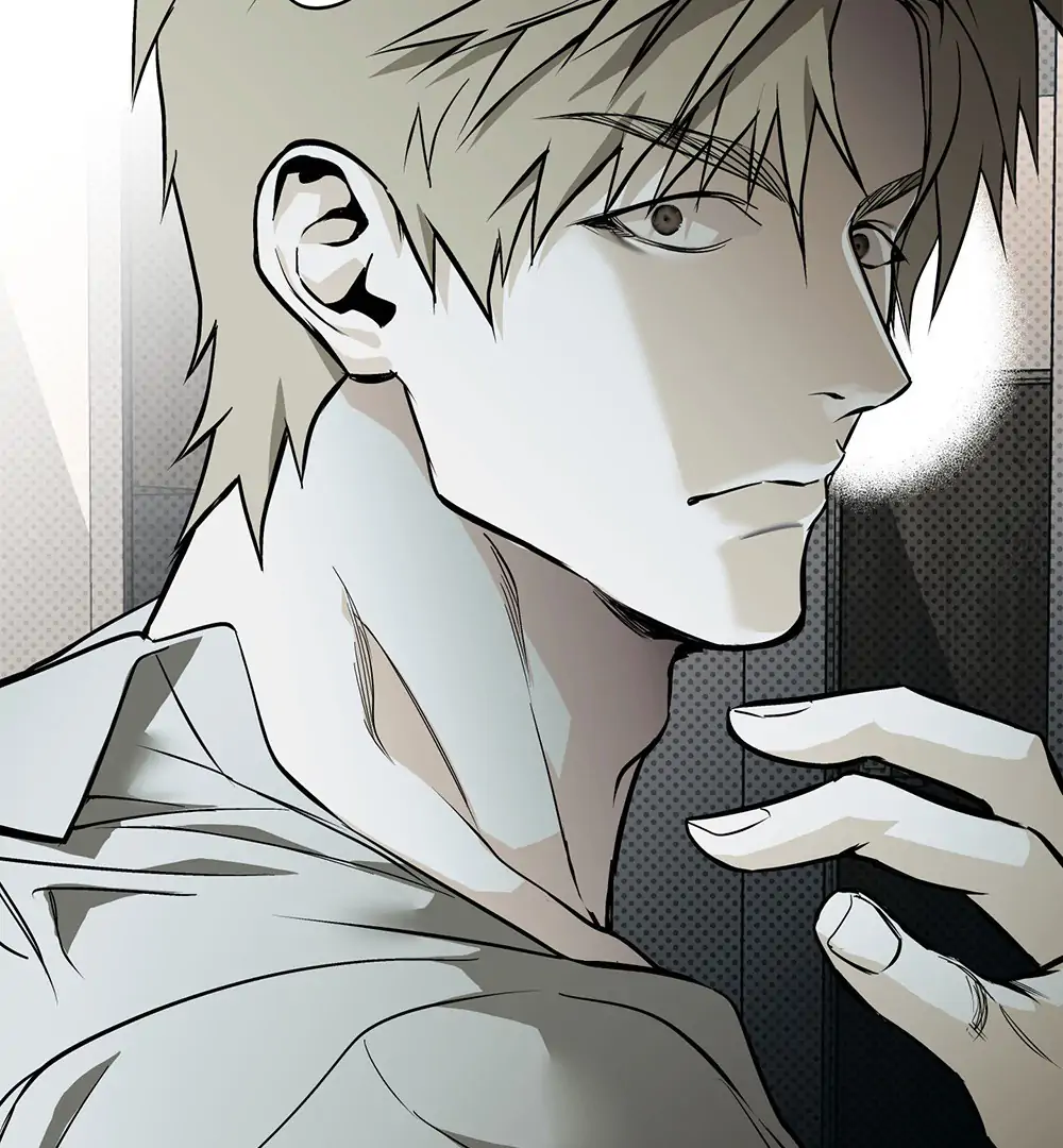 La Méche - Chapter 2 manhwa