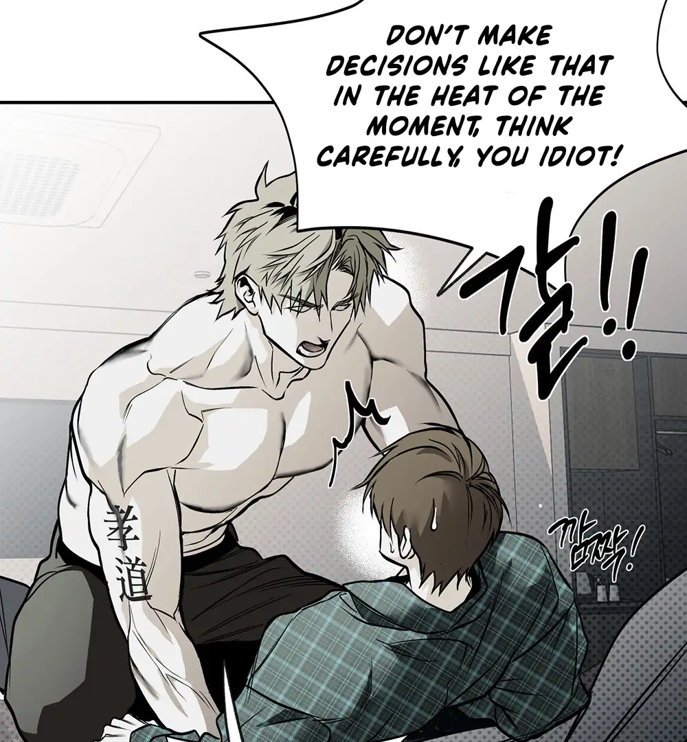 La Méche - Chapter 2 manhwa