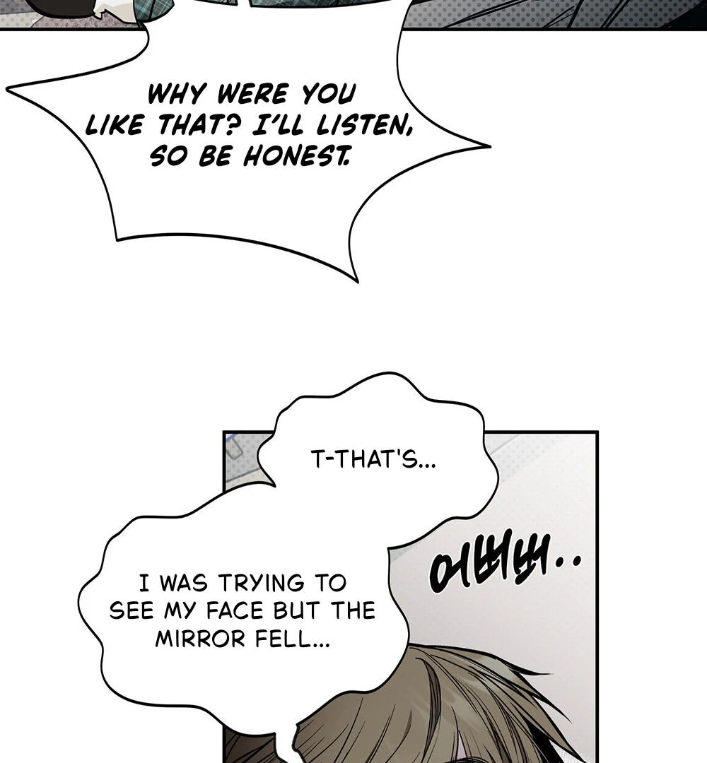 La Méche - Chapter 2 manhwa