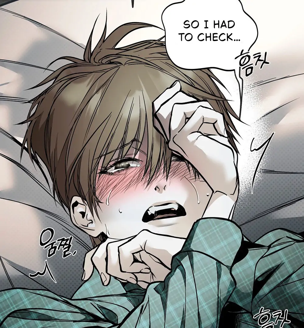 La Méche - Chapter 2 manhwa